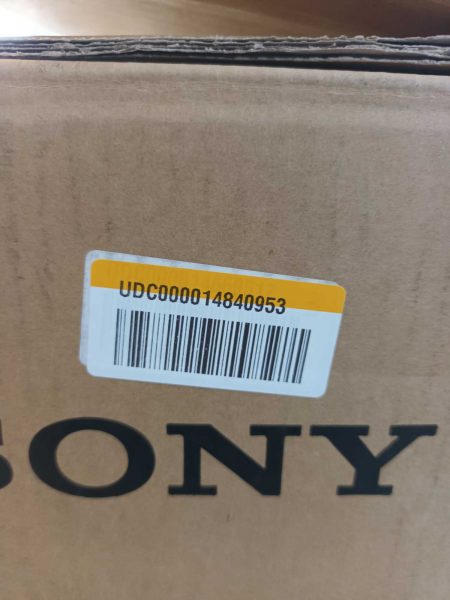 75" PRO BRAVIA LCD 350NIT 16/7