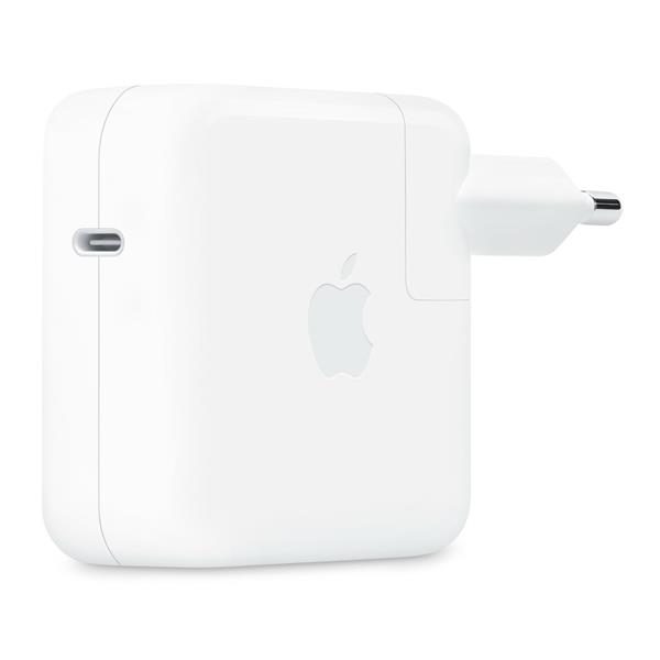 70W USB-C POWER ADAPTER