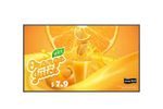 65 LED ADS 3840X2160, 16:9, 500 NIT 1200:1
