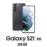 SAMSUNG GALAXY S21 5G 256GB PHANTOM GRA