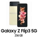 SAMSUNG GALAXY Z FLIP 3 5G 256GB CREAM/2Y