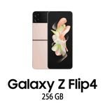 SAMSUNG GALAXY Z FLIP 4 5G 256GB PINK G