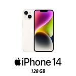 IPHONE 14 128GB STARLIGHT/2Y
